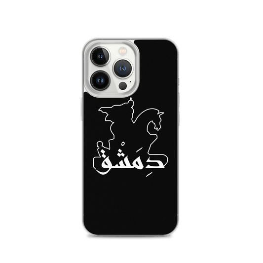 Dimashk Salaheddine iPhone Case