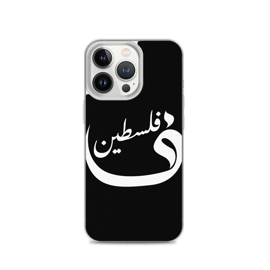 Palestine iPhone Case