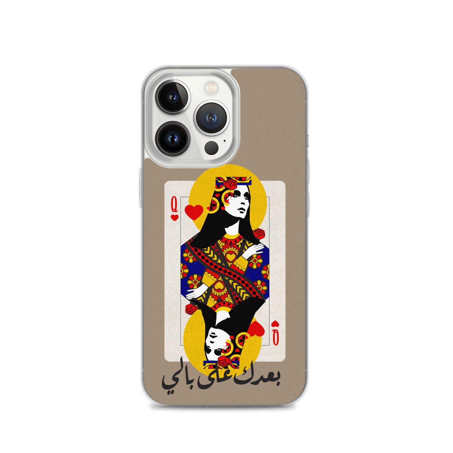 Fairuz iPhone Case