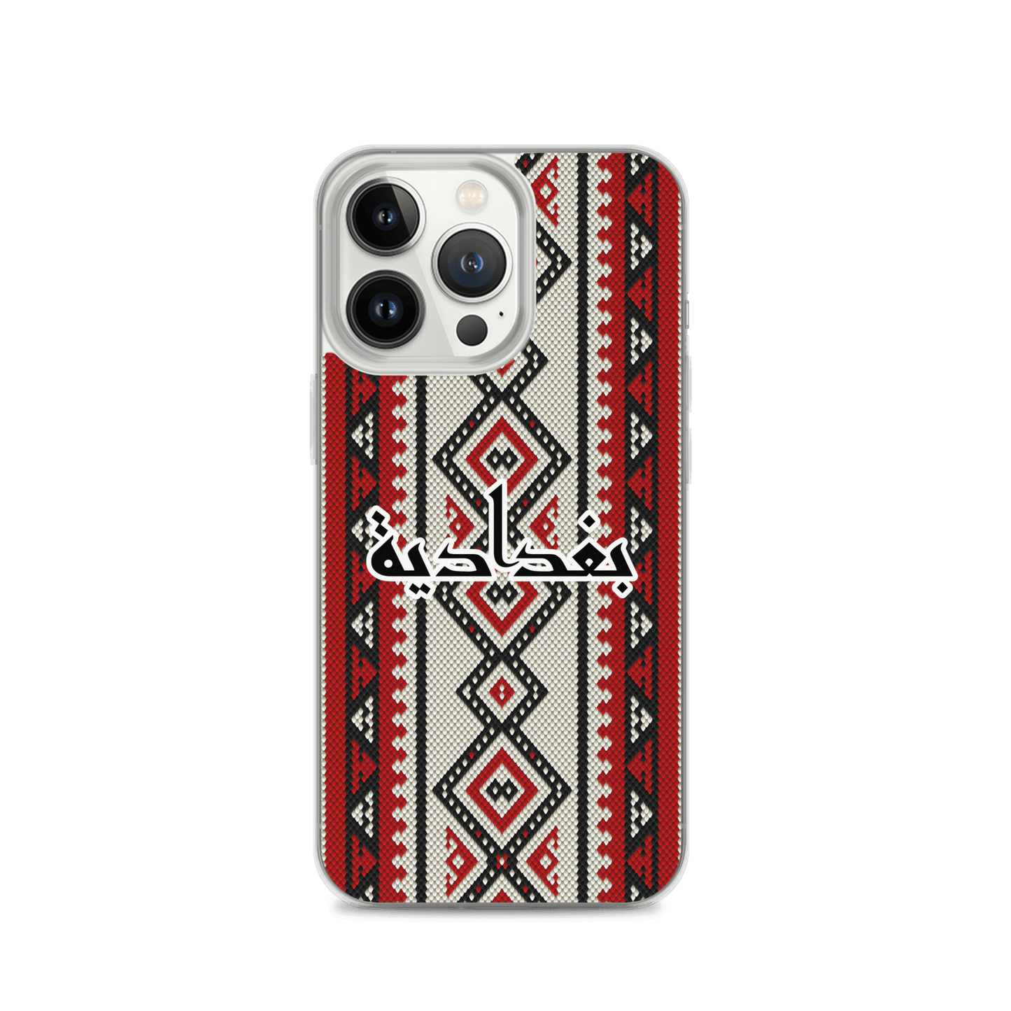 Baghdad Sadu Pattern iPhone Case