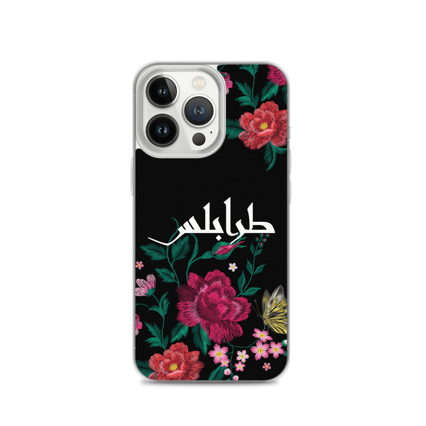 Coque et skin iPhone broderie Tripoli