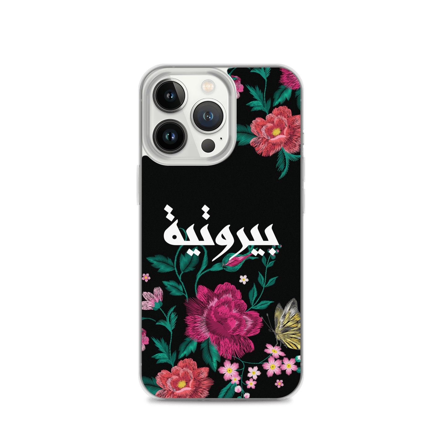 Bayroutieh Embroidery iPhone Case