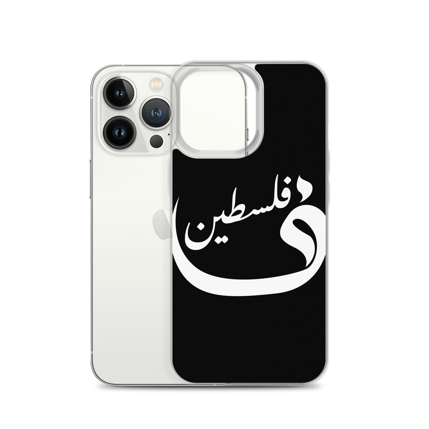 Palestine iPhone Case