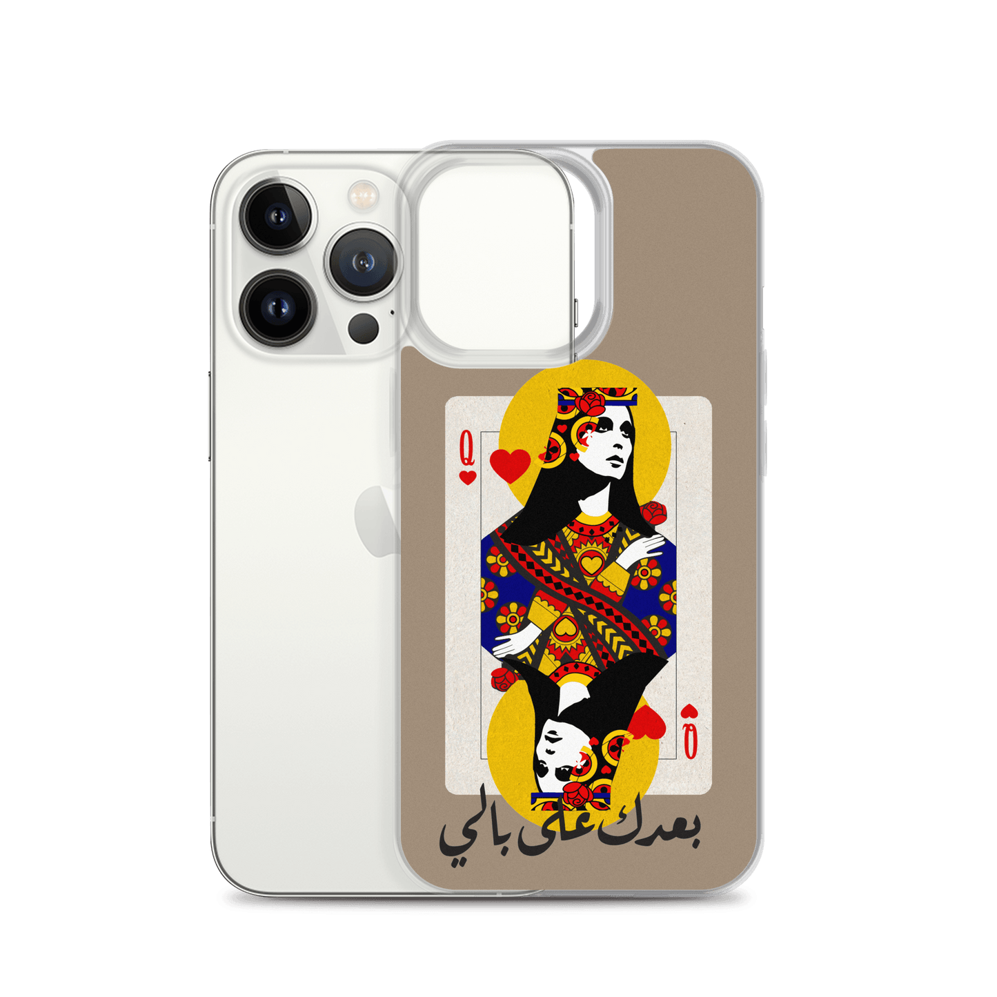 Fairuz iPhone Case