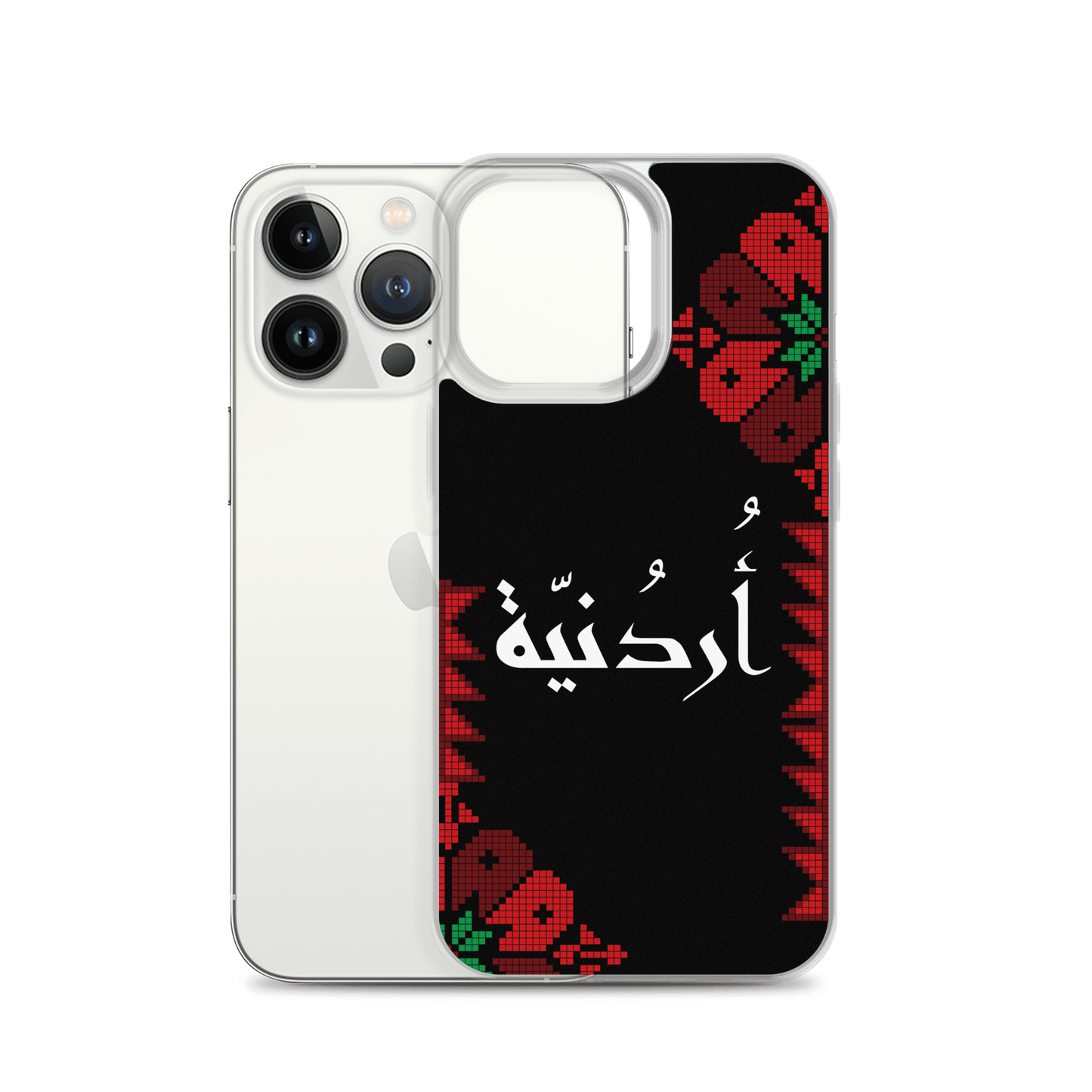 Coque iPhone Jordan Floral demi-couture