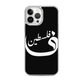 Palestine iPhone Case