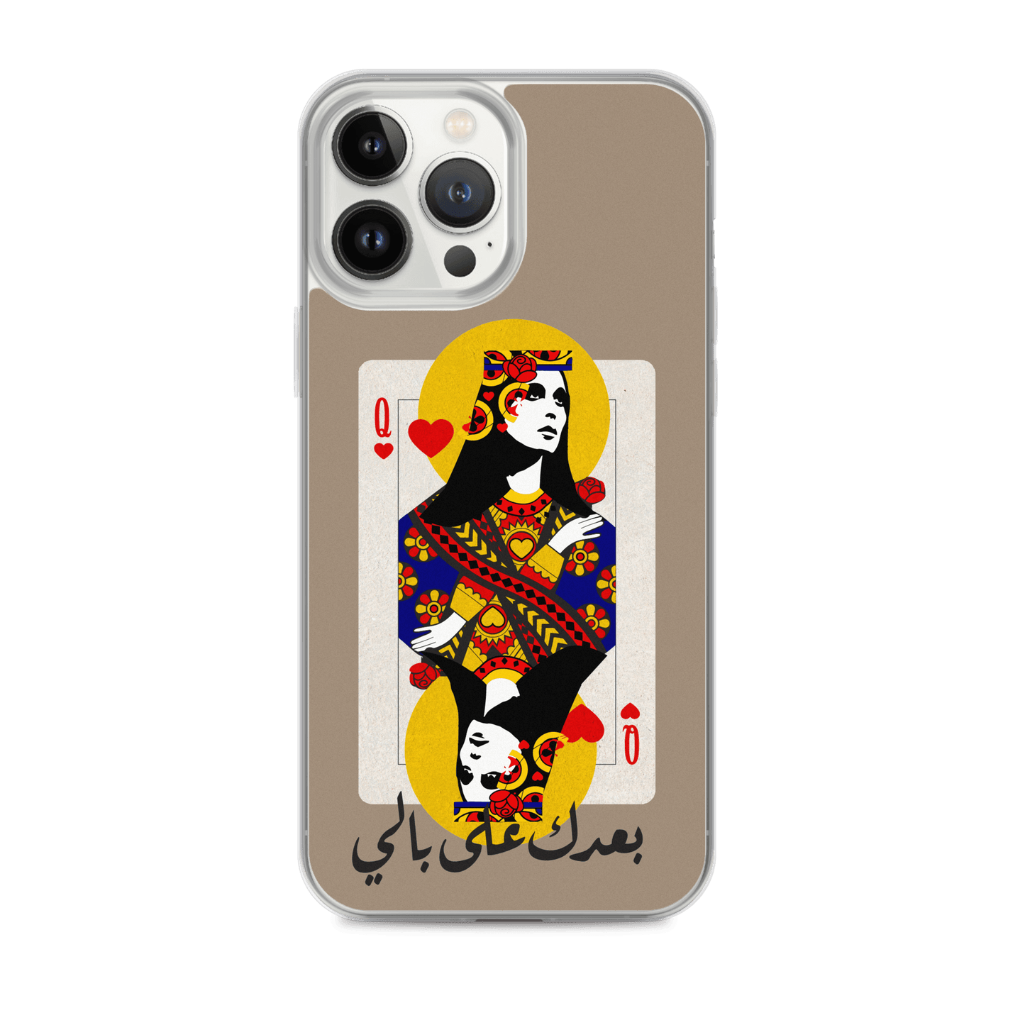 Fairuz iPhone Case