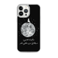 Moon iPhone Case