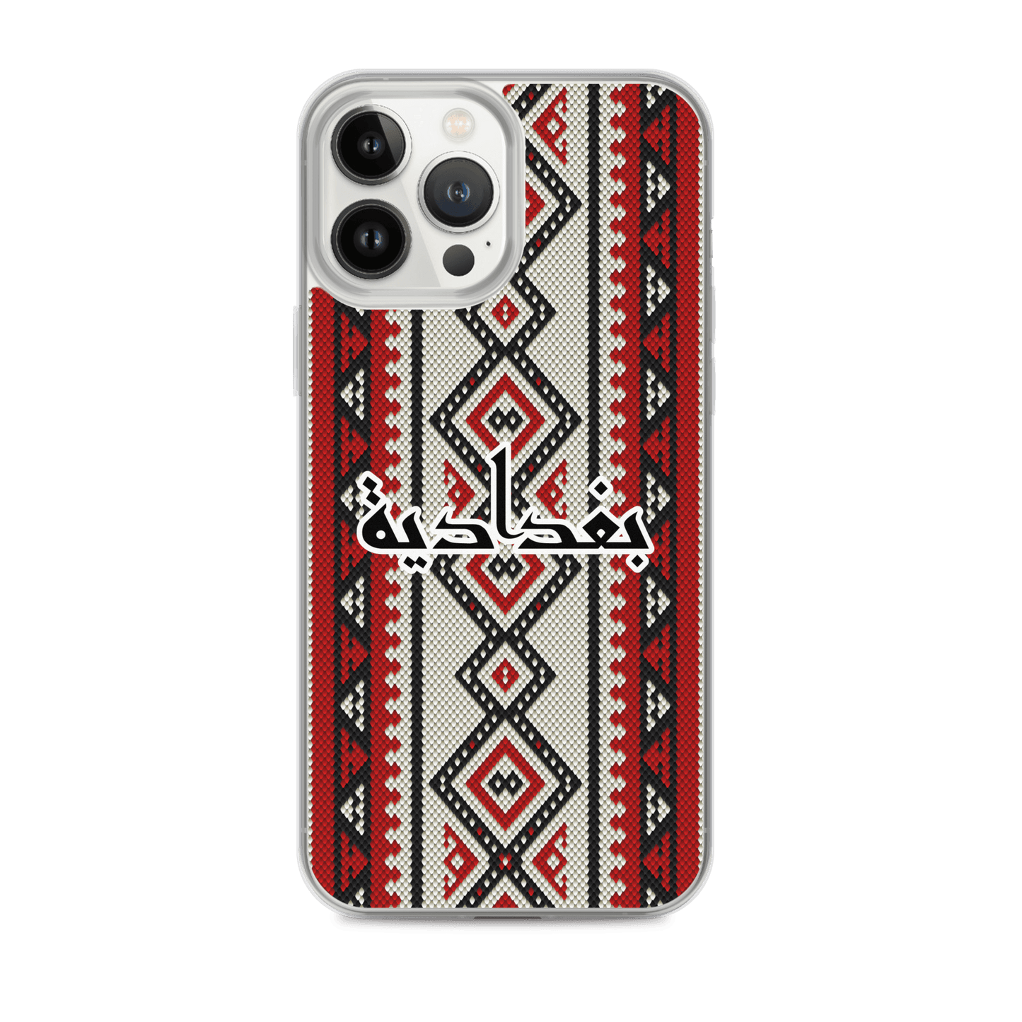 Baghdad Sadu Pattern iPhone Case