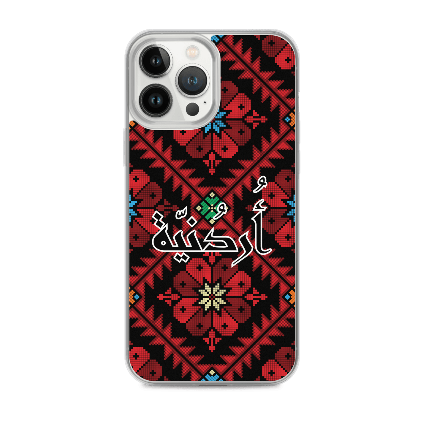 Jordan Floral Stitching iPhone Case