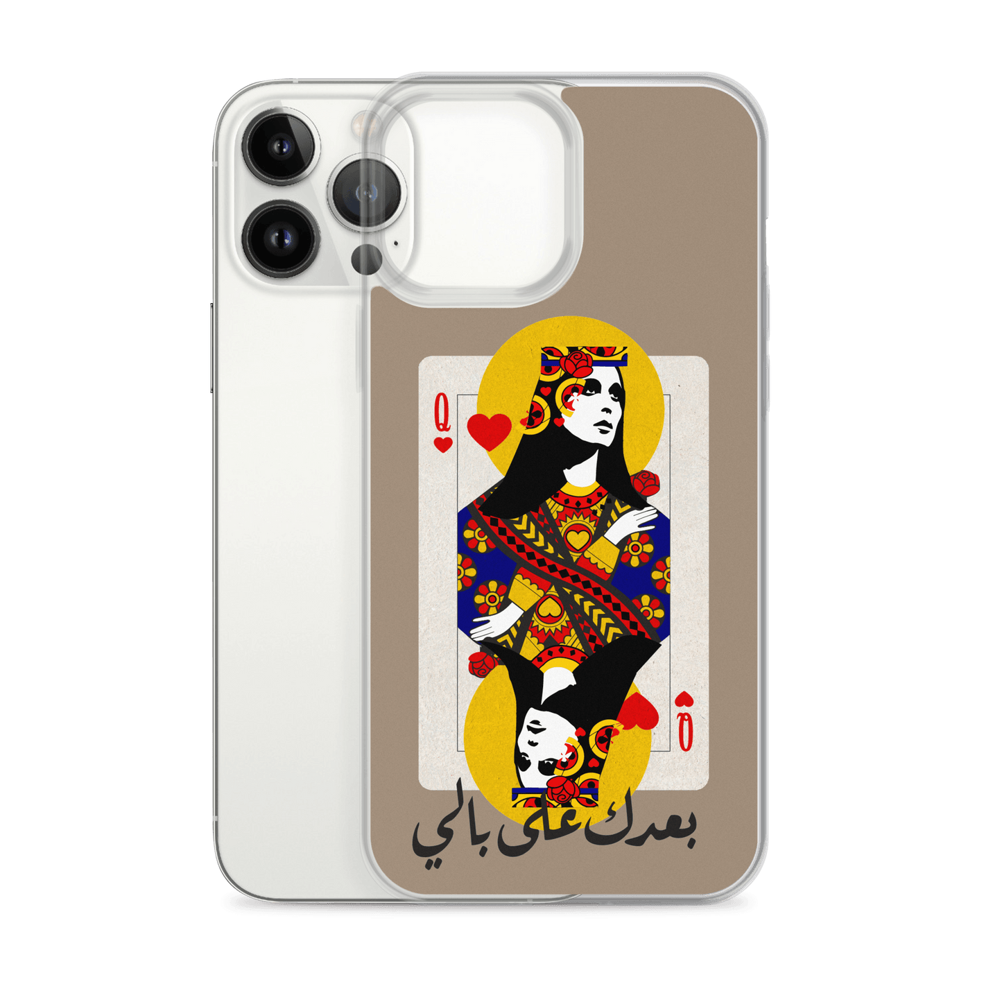 Fairuz iPhone Case