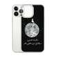 Moon iPhone Case