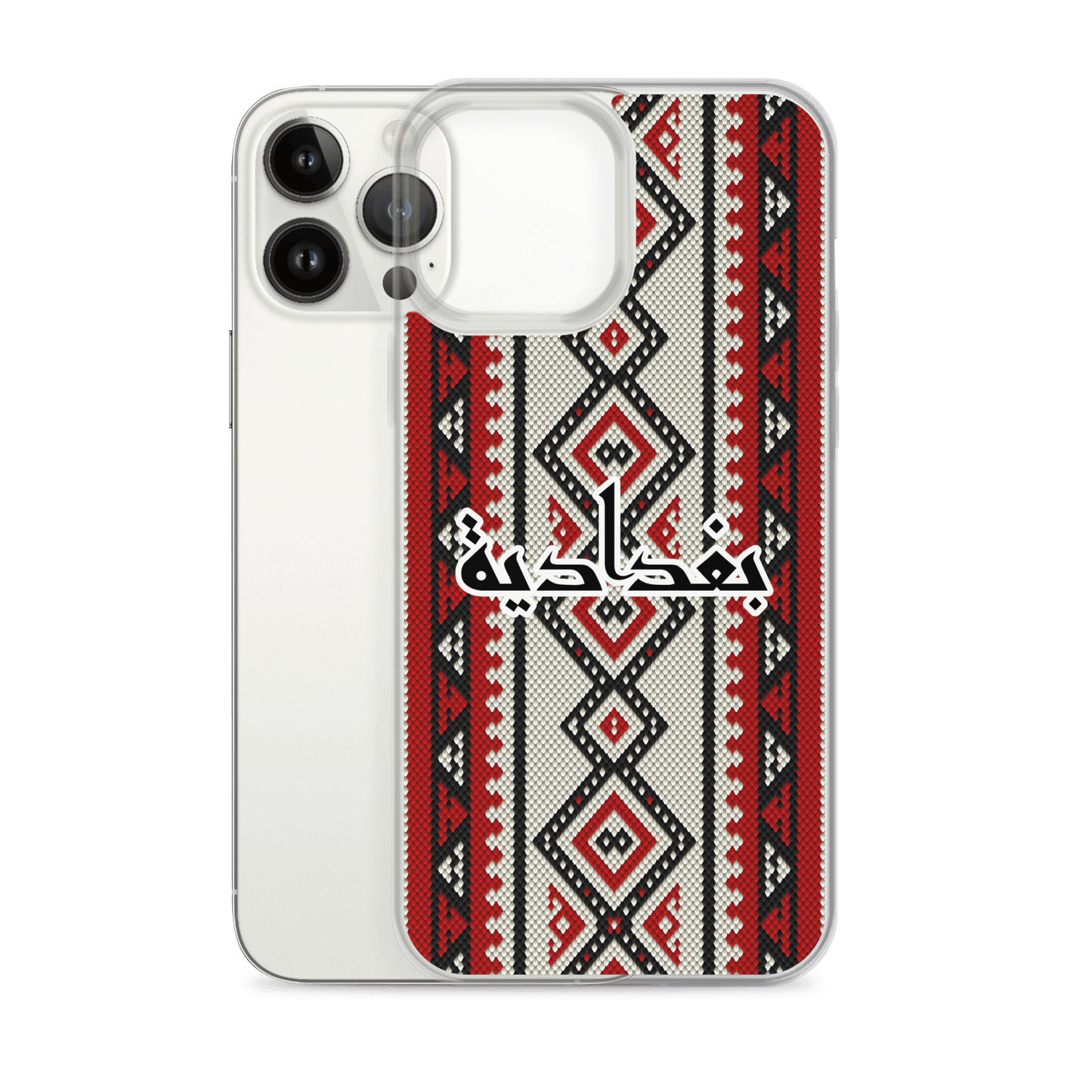 Baghdad Sadu Pattern iPhone Case