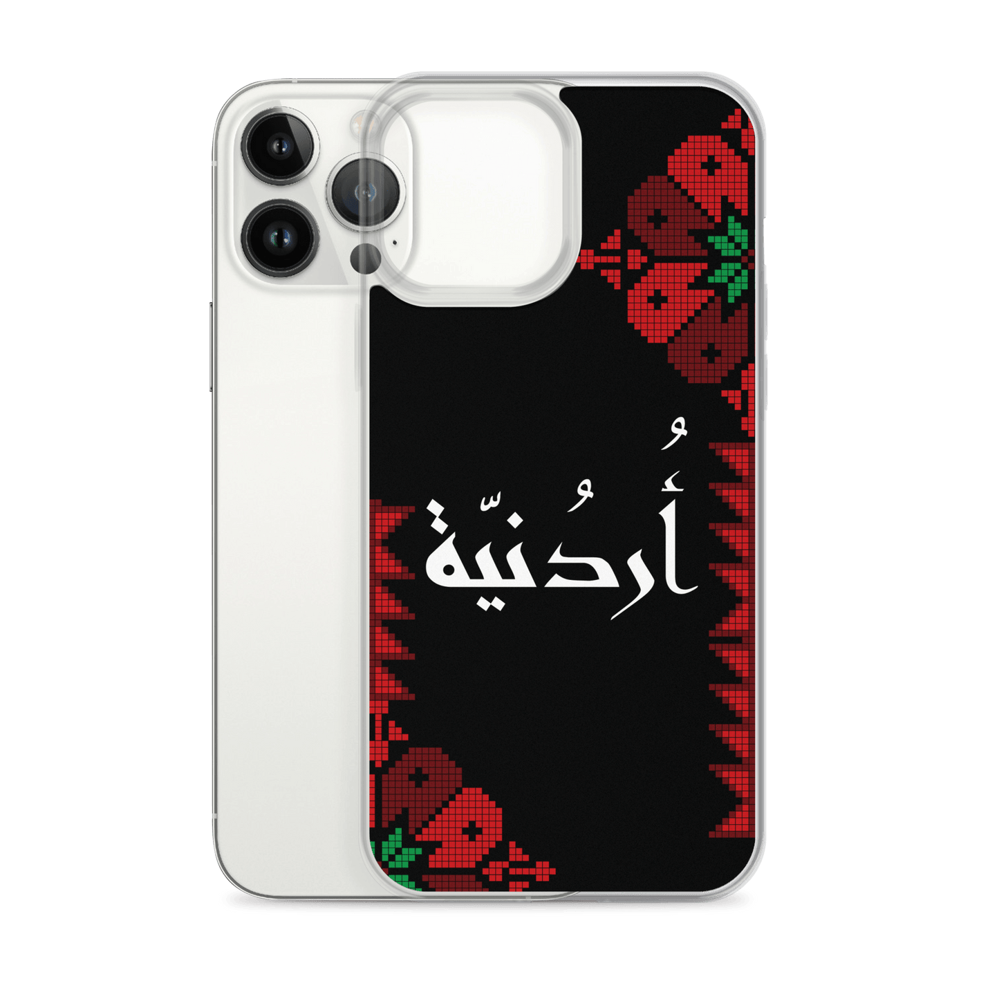 Coque iPhone Jordan Floral demi-couture