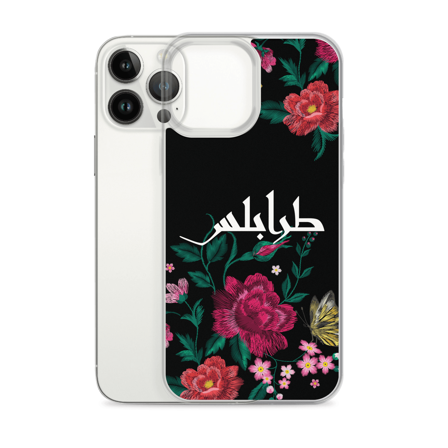 Coque et skin iPhone broderie Tripoli