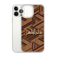 Tripoli Woodwork iPhone Case