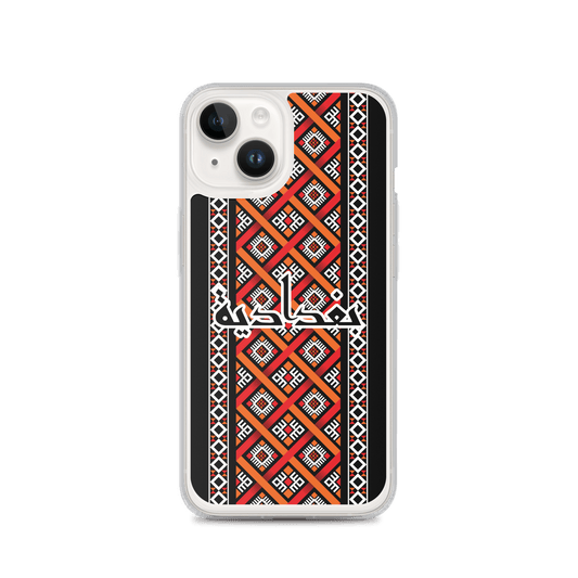 Baghdad Pattern iPhone Case