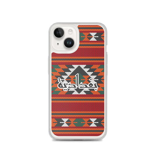 Baghdad Rug Embroidery iPhone Case