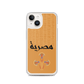 Egypt Hieroglyphs iPhone Case