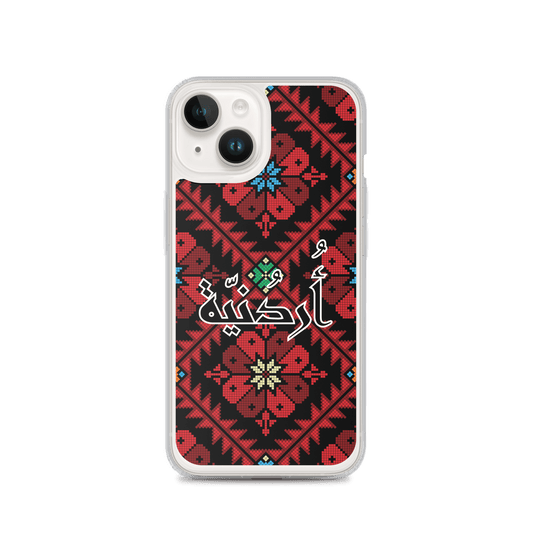 Jordan Floral Stitching iPhone Case