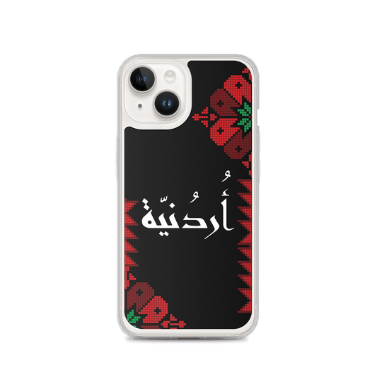 Jordan Floral Half Stitching iPhone Case