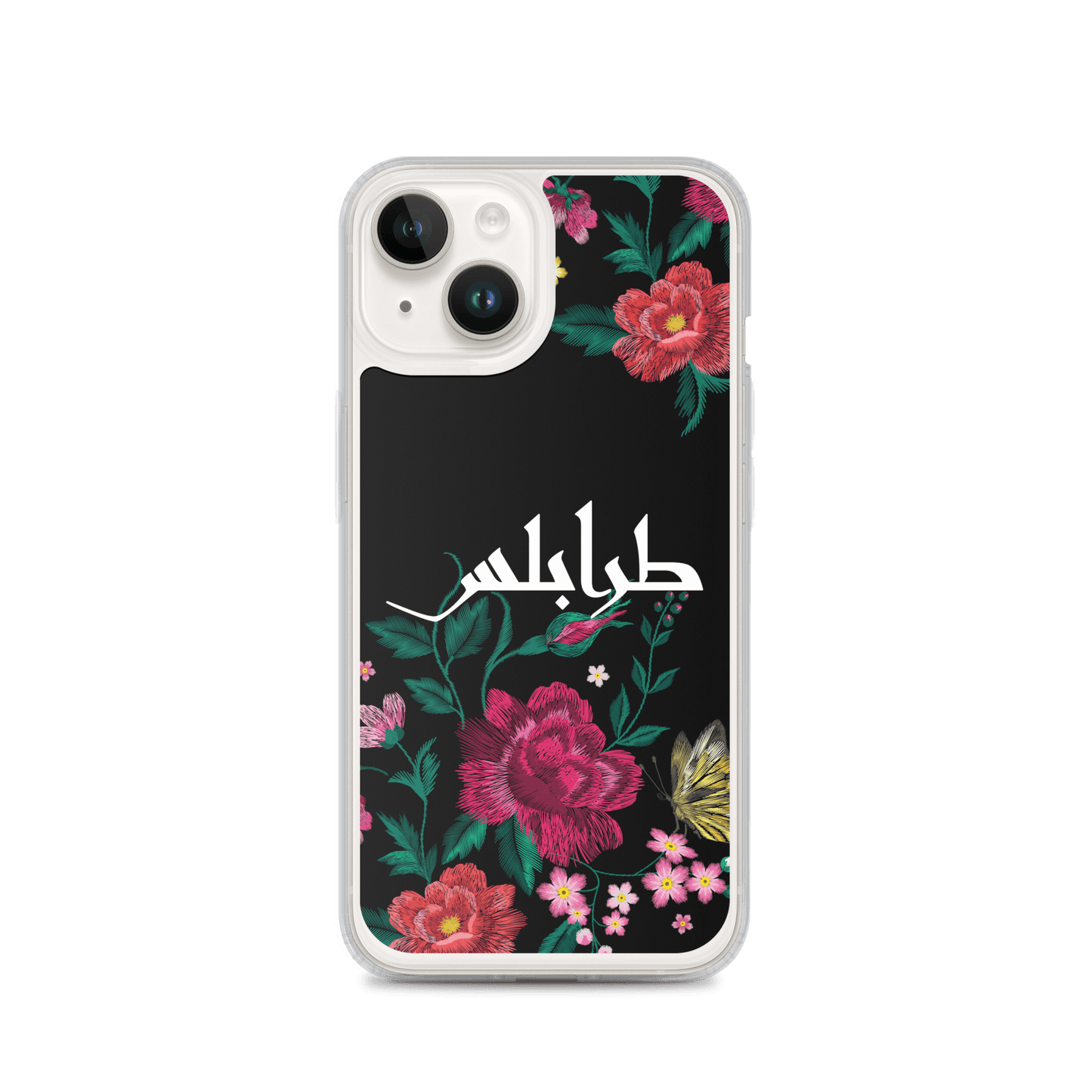 Coque et skin iPhone broderie Tripoli