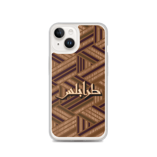 Boiseries de Tripoli Coque et skin iPhone