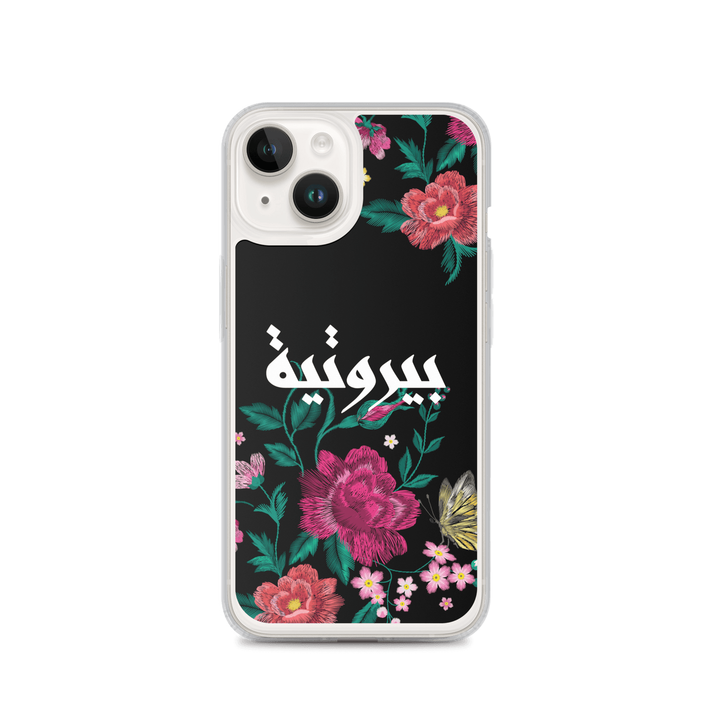 Bayroutieh Embroidery iPhone Case