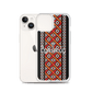 Modèle de Bagdad Coque et skin iPhone