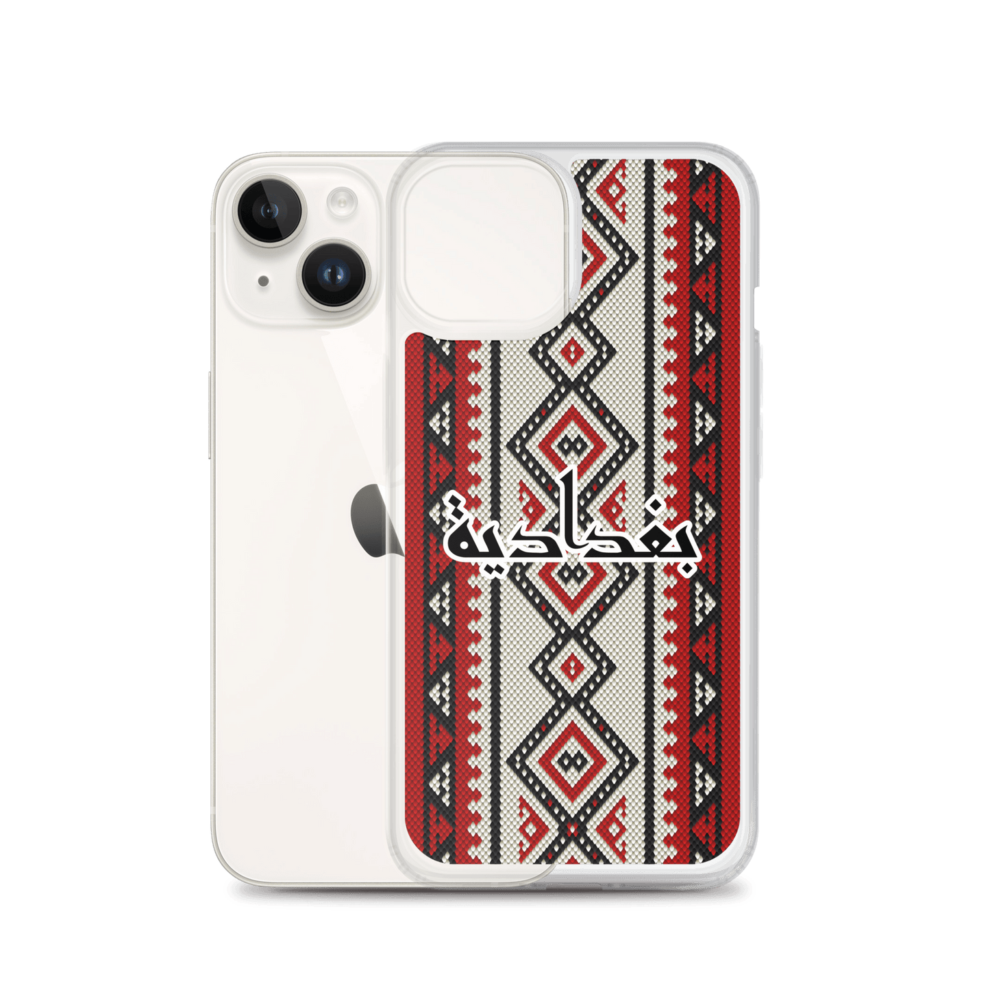 Baghdad Sadu Pattern iPhone Case