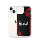 Jordan Floral Half Stitching iPhone Case