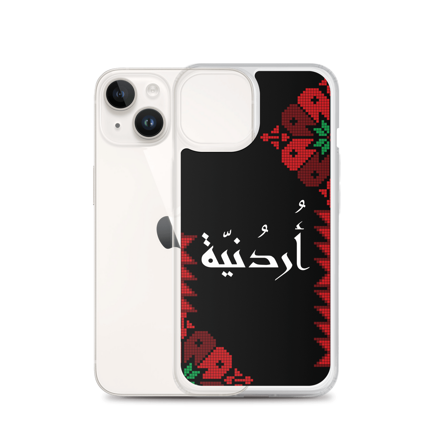 Coque iPhone Jordan Floral demi-couture