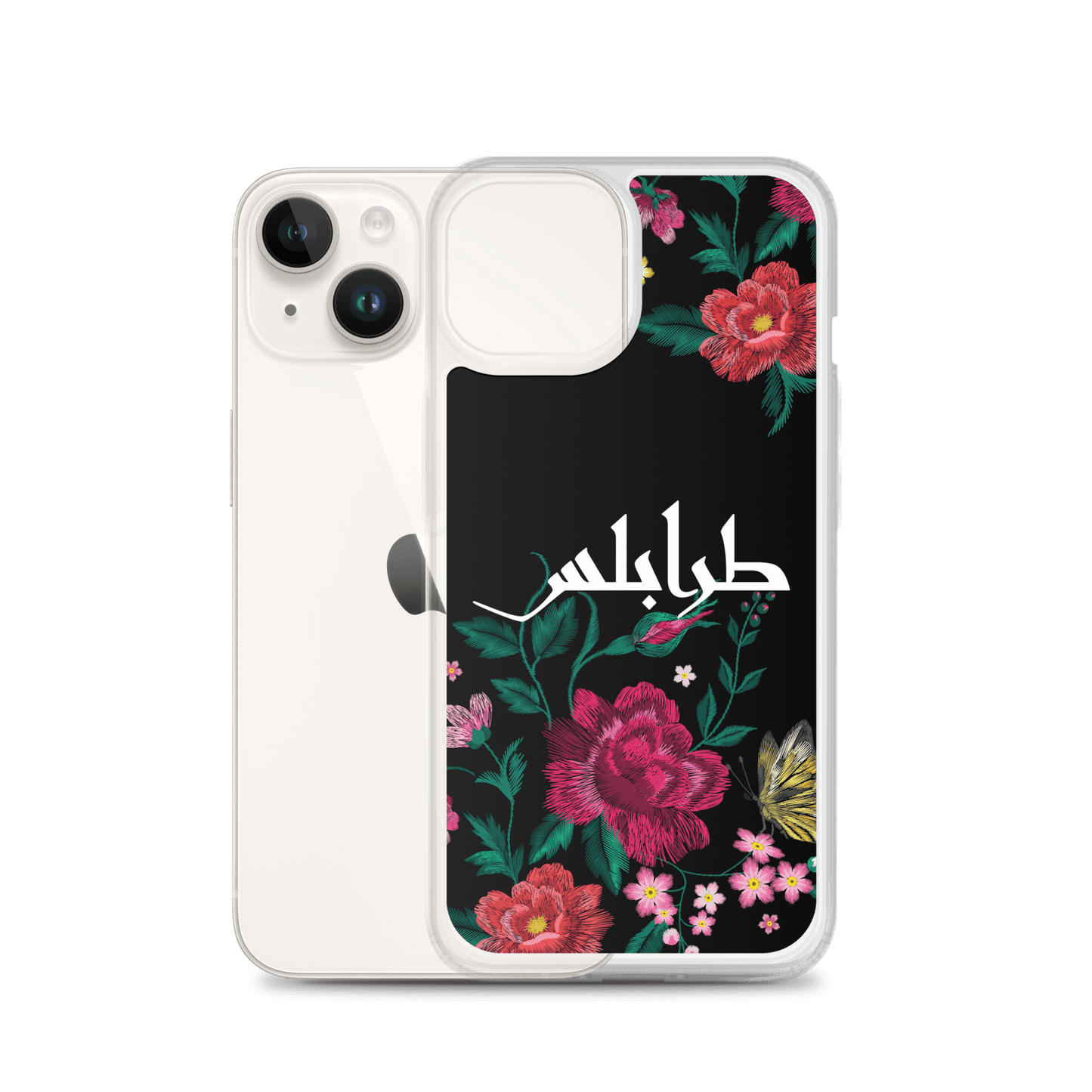 Coque et skin iPhone broderie Tripoli