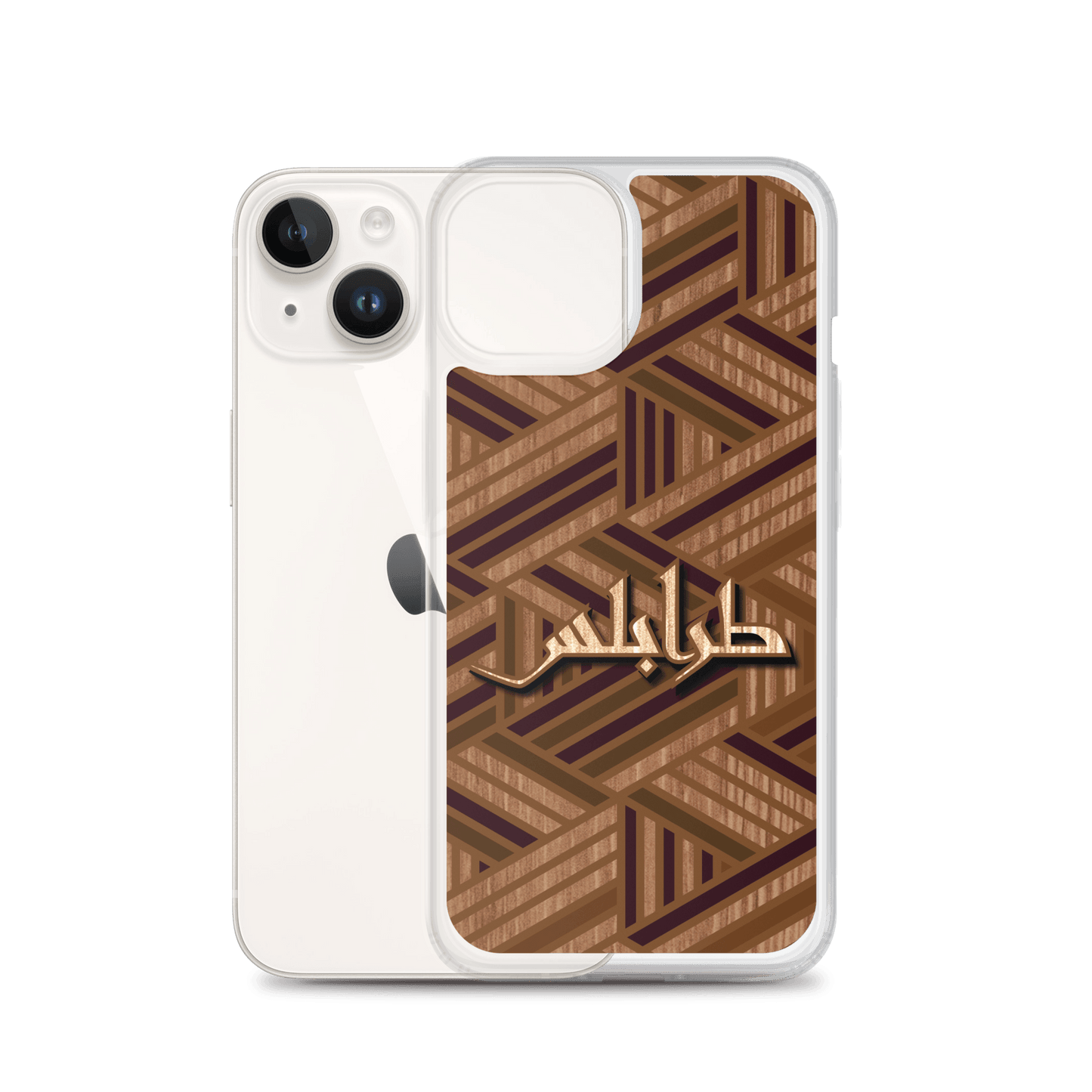 Boiseries de Tripoli Coque et skin iPhone