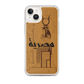 Egypt Cleopatra iPhone Case