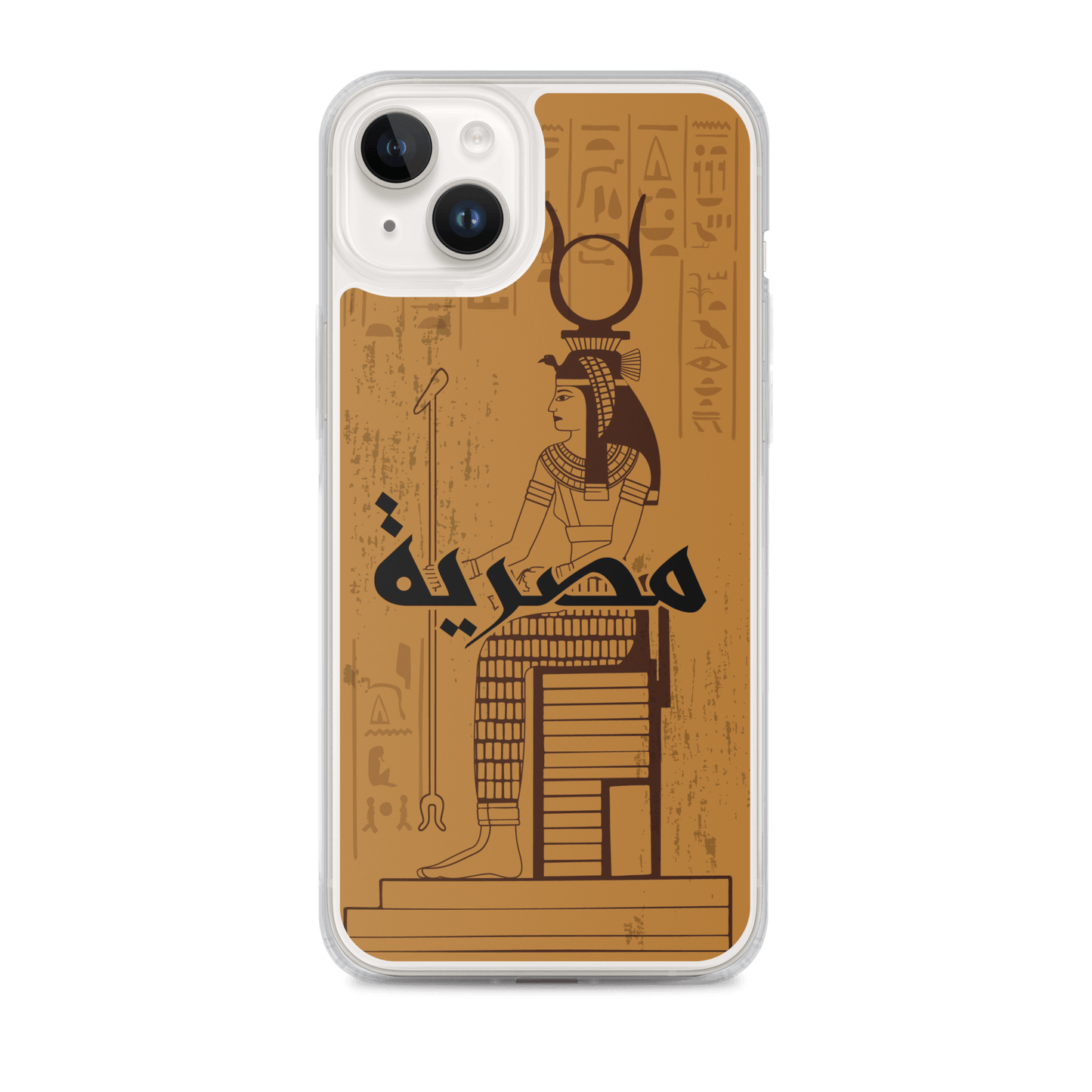 Egypt Cleopatra iPhone Case