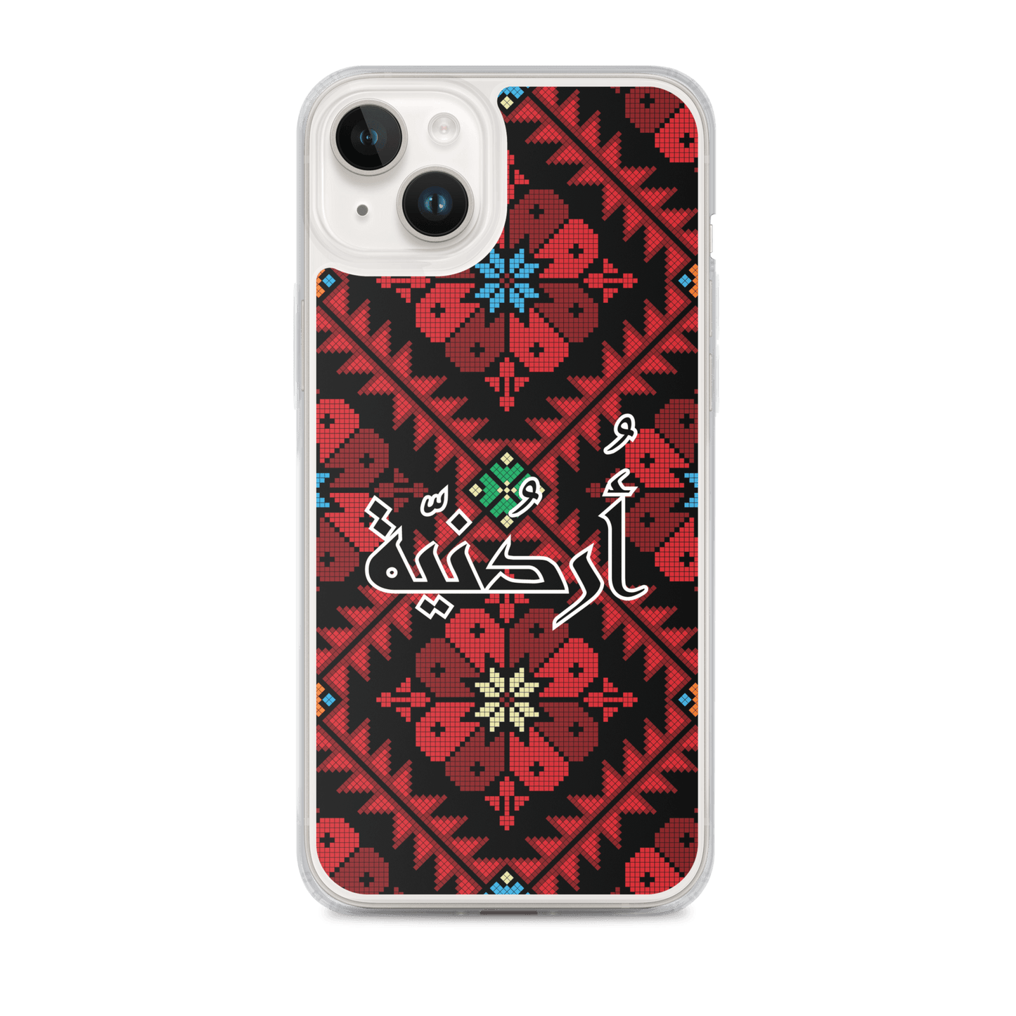 Jordan Floral Stitching iPhone Case