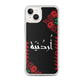 Jordan Floral Half Stitching iPhone Case