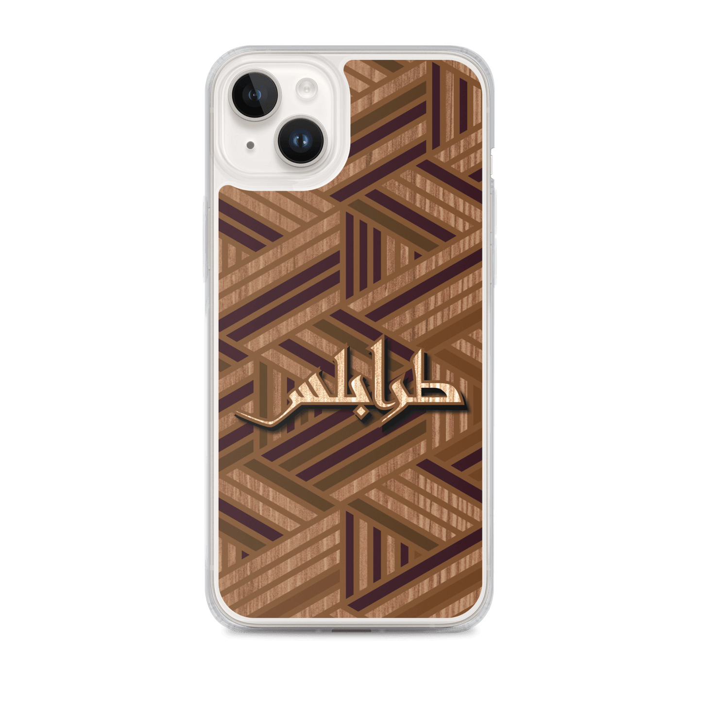 Boiseries de Tripoli Coque et skin iPhone