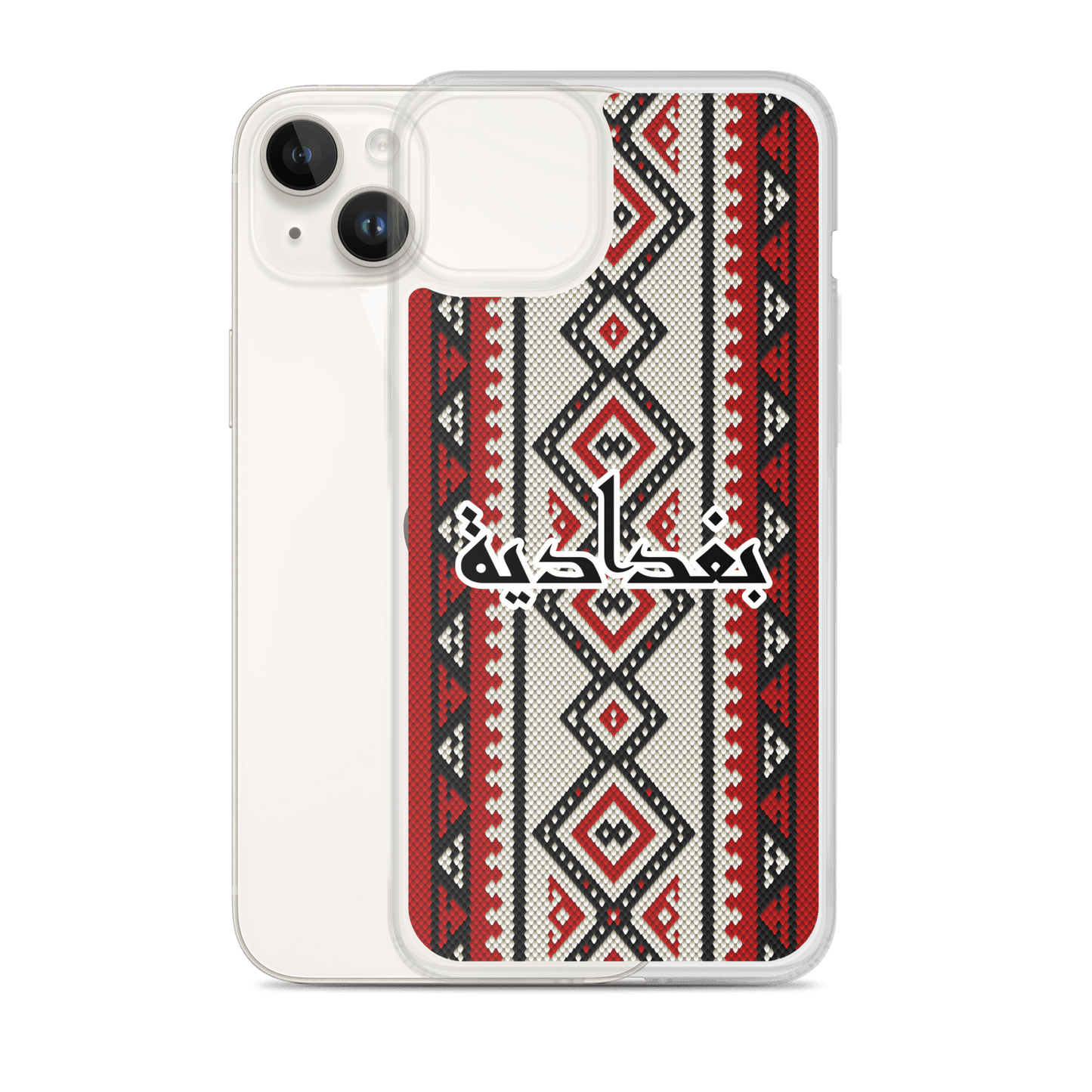 Baghdad Sadu Pattern iPhone Case