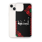 Jordan Floral Half Stitching iPhone Case