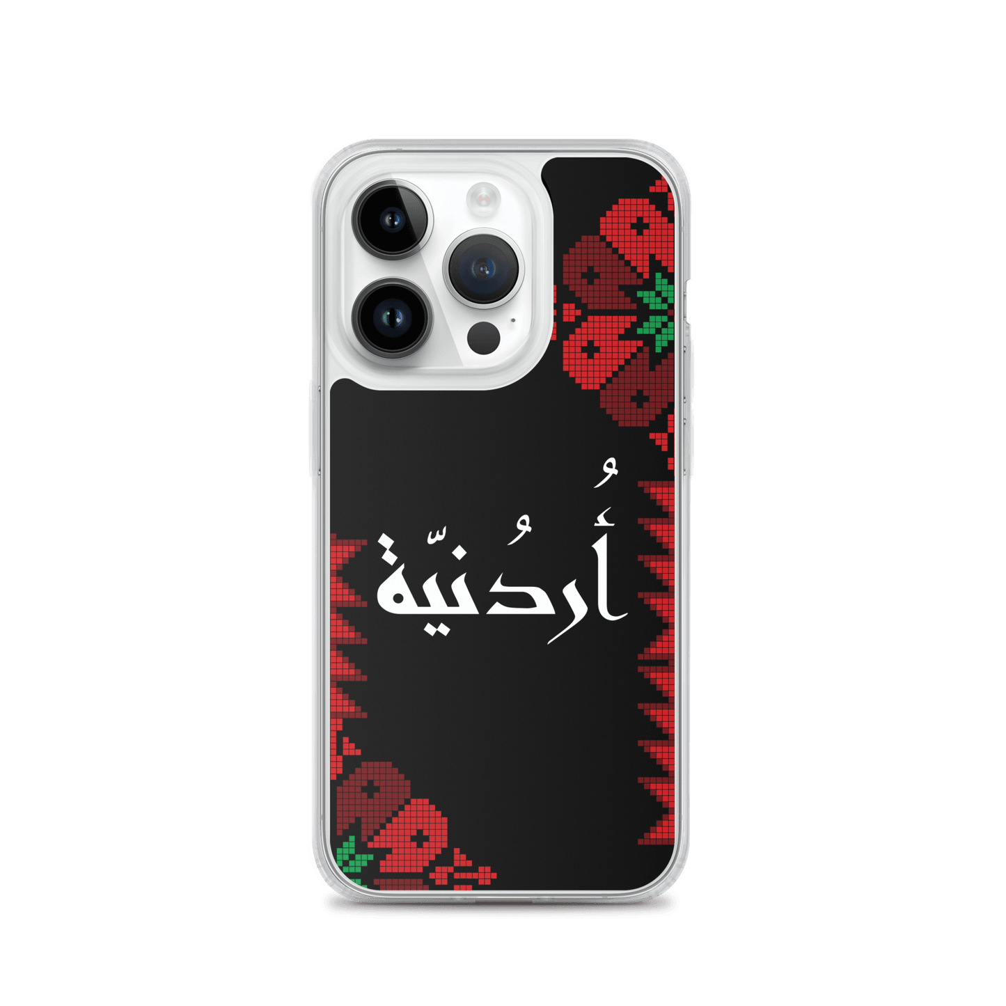 Jordan Floral Half Stitching iPhone Case