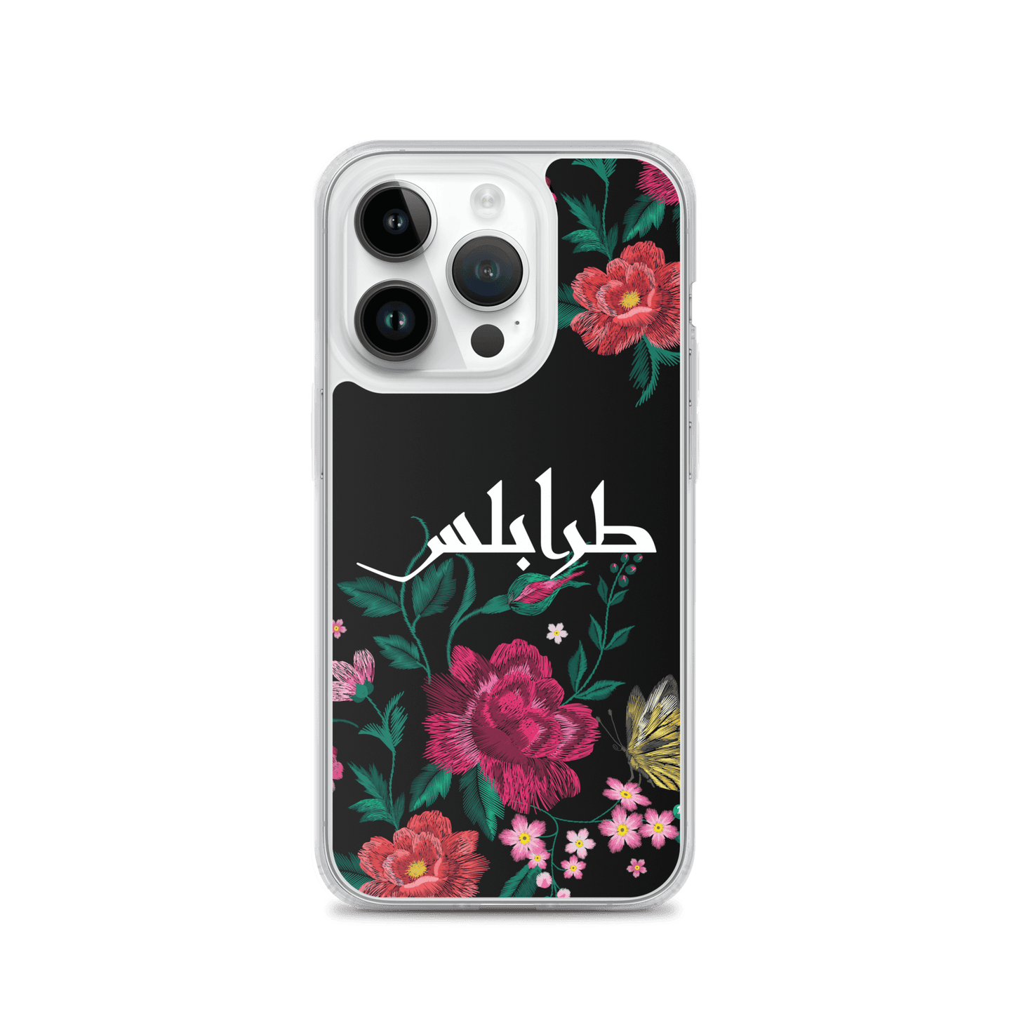 Coque et skin iPhone broderie Tripoli