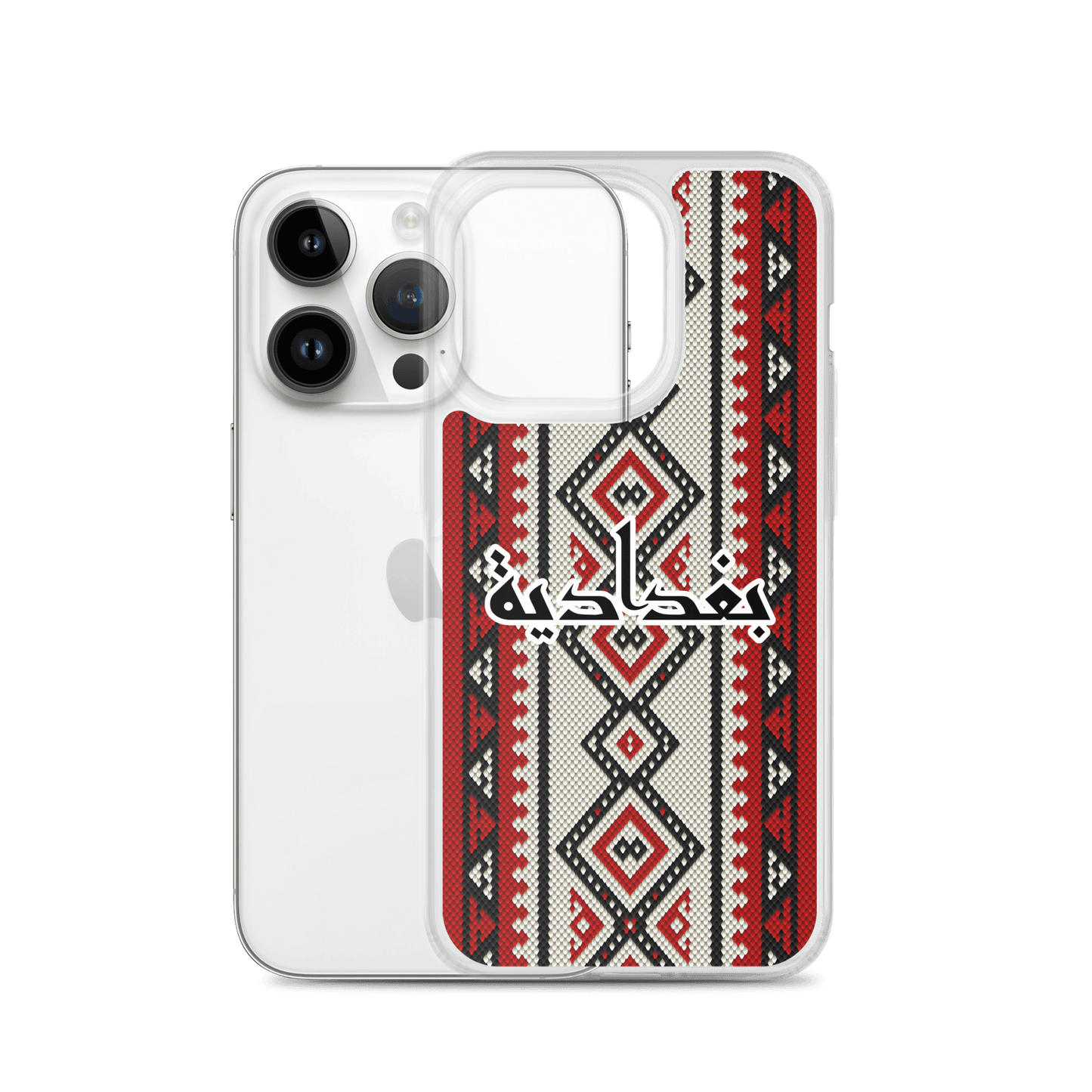 Baghdad Sadu Pattern iPhone Case