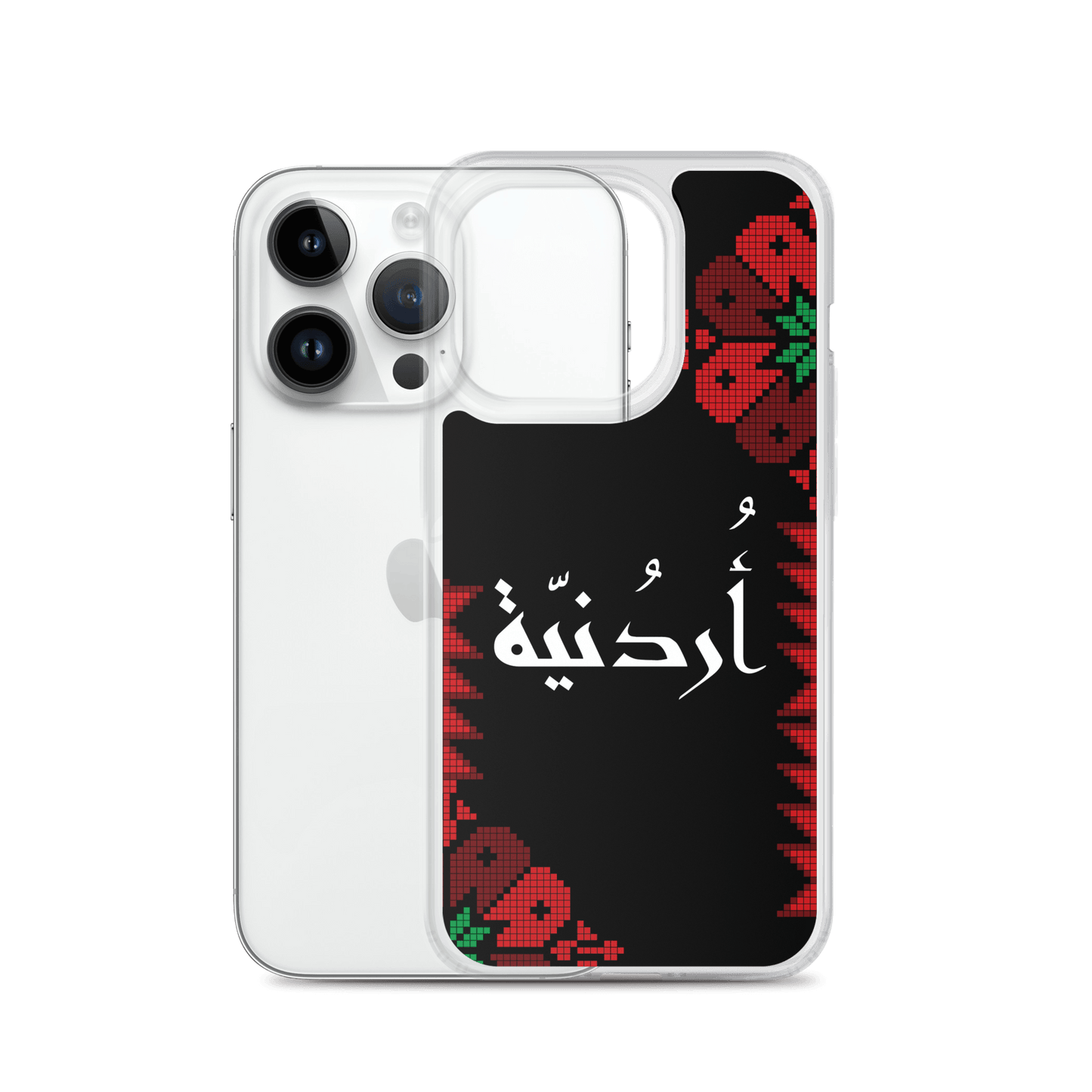 Coque iPhone Jordan Floral demi-couture