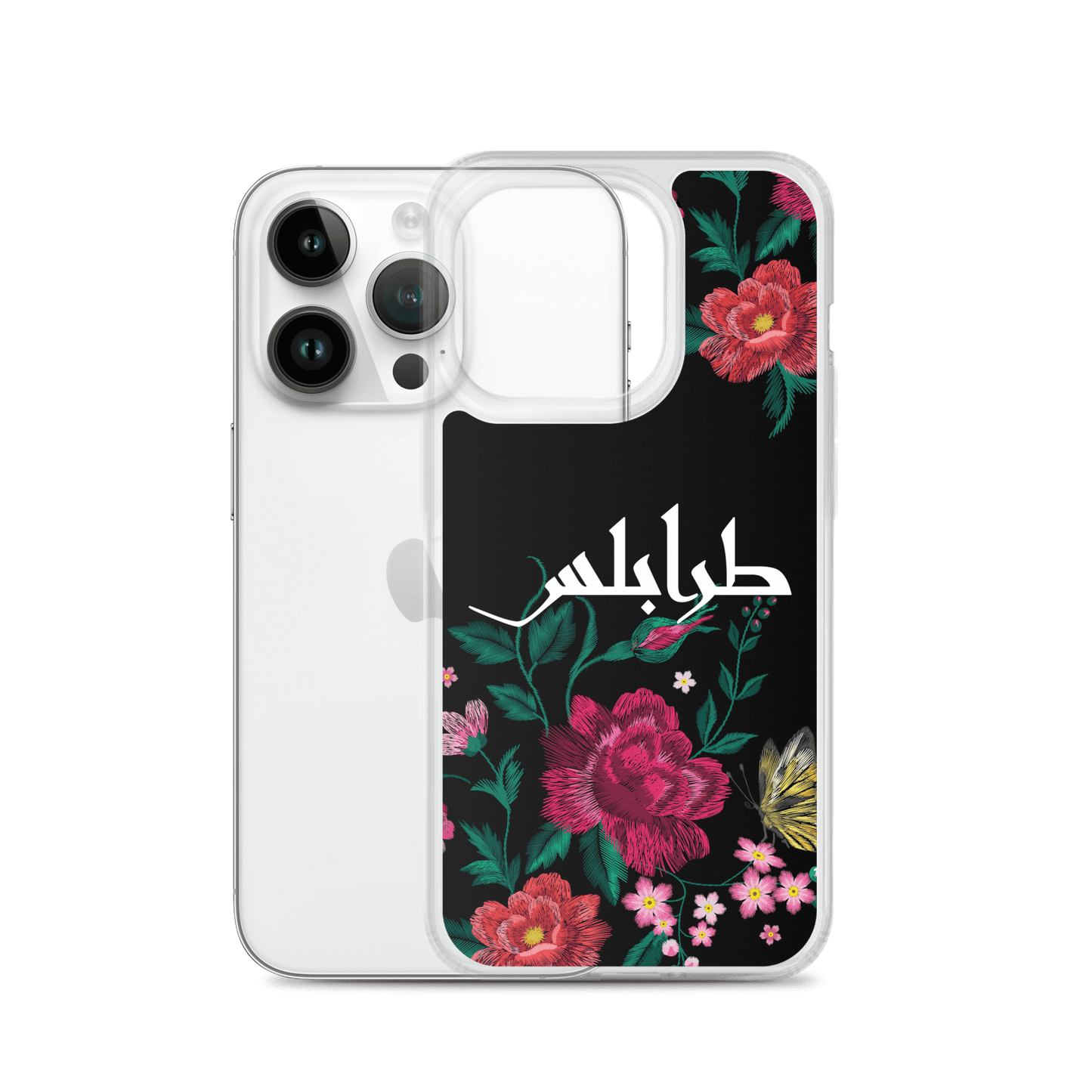 Coque et skin iPhone broderie Tripoli