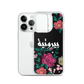 Bayroutieh Embroidery iPhone Case