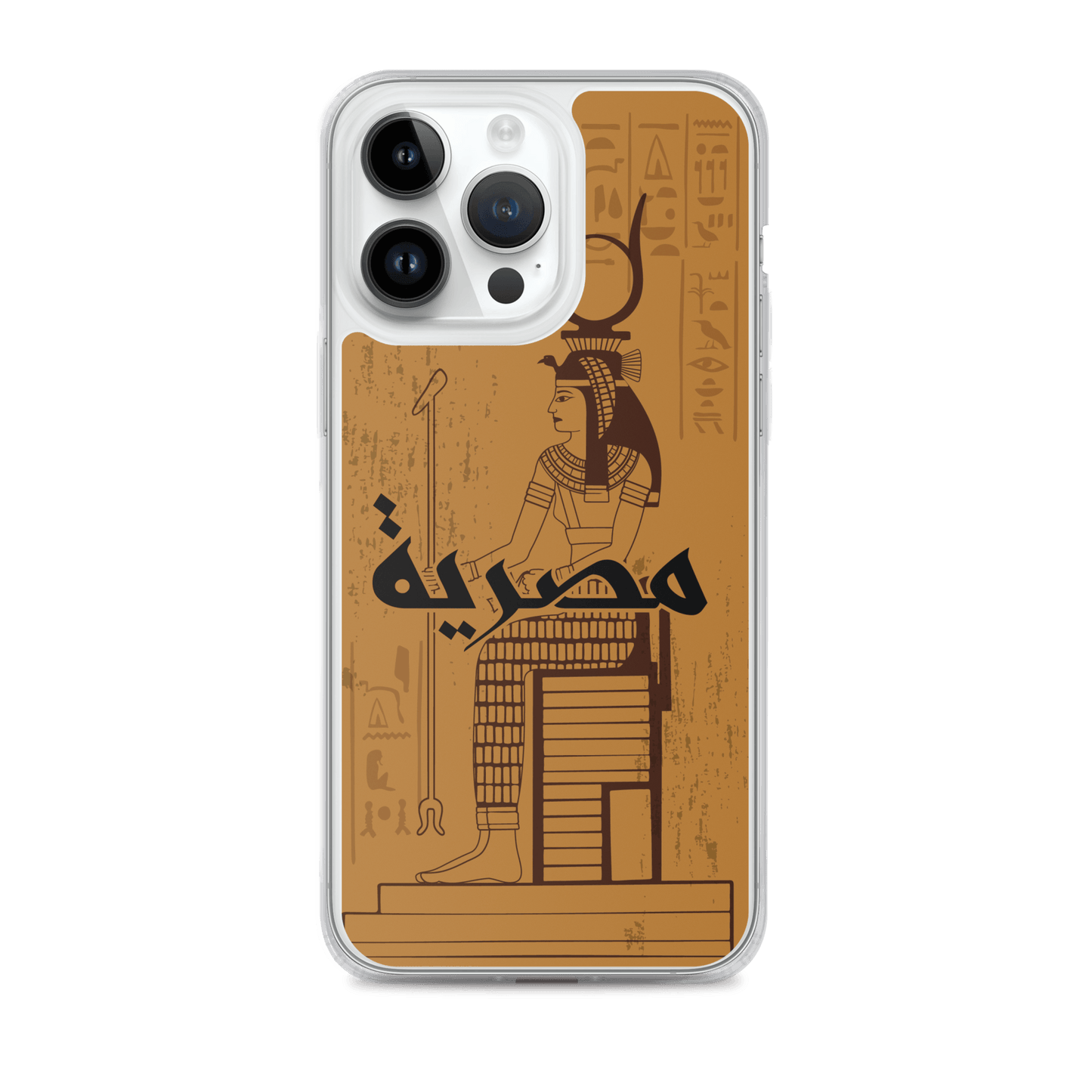 Egypt Cleopatra iPhone Case