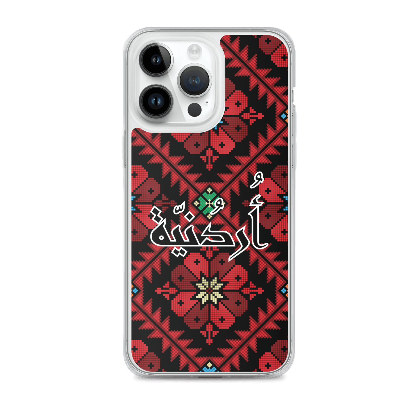 Jordan Floral Stitching iPhone Case