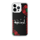 Jordan Floral Half Stitching iPhone Case
